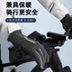 Gloves Fishing Gloves Autumn and Winter Windproof Plus Velvet Warm Touch Screen Waterproof and Coldproof Outdoor Electric Vehicle Cycling Gloves Vertical Label Style - Gray Pink One Size