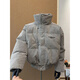 Katuchi tie-dyed PU leather down jacket men's winter thickened cotton coat high-neck cotton coat American trendy brand short cotton jacket gray XL