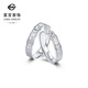 Caibai Jewelry Platinum Ring Pt950 Platinum Fashion Exploding Crushed Ice Ring Ring Price Approximately 5.75g