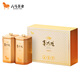 Bama Tea Oolong Tea Sai Pearl 1000 Tieguanyin Strong Fragrance Special Grade 250g Gift Box Tea for Gifts