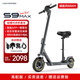 AOVOPRO electric scooter, foldable electric scooter for adults, portable mobility lithium battery, long-life driving scooter, two-wheel mobility scooter, 42 high-end seat version - double shock absorption/about 85 kilometers