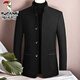 Woodpecker wool woolen coat men's stand-up collar high-end top jacket autumn and winter business casual middle-aged and elderly cotton daddy wear black jacket brand special price clearance XL recommended 125-140Jin Jin equals 0.5 kg