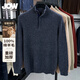 JOW heavyweight thickened 100% pure wool sweater men's high collar dark placket casual sweater 2025 new sweater