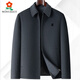 MONTAGUT French imported cashmere jacket men's autumn and winter high-end lapel leader cadres middle-aged and elderly dad's woolen jacket zipper (dark gray) M 170/88A (suitable for 100-120 Jin Jin equal to 0.5 kg)