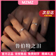 MZMZ Platinum Couple Ring PT950 Platinum New Style Wedding Ring Valentine's Day Birthday Gift for Girlfriend and Wife Local Tomorrow Delivery/Light Luxury-Rupert Living Ring