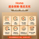 
Homa 702 liter super large capacity first-class energy efficiency frequency conversion energy-saving air-cooling frost-free double door double door household refrigerator long-lasting sterilization stockpiling large refrigerator 702WKM/B(X)