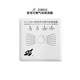 Combustible gas alarm controller EI8812Ex detector EI8810 for home use please consult EI-8800L combustible gas alarm controller