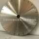 Electroplated diamond saw blade large cutting disc 300