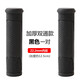 TRINX bicycle handlebar covers, mountain bike handlebar cover, handlebar cover, anti-slip handlebar cover, rubber handle cover, black two-way handlebar cover with handlebar plug