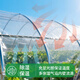 Yueshun plastic cloth thickened anti-aging drip-free film 2 meters wide 10 silk * 5 meters film greenhouse film waterproof cloth insulation film