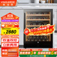 VINGARDE wine cabinet constant temperature wine cabinet embedded seamless hidden installation household constant temperature moisturizing wine tea refrigerator compressor refrigeration air-cooled frost-free YC-150SZFF embedded red wine cabinet dual temperature 51 bottles 150L