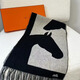 Hermes (HERMES) same style two-color warm woven cashmere tassels for men and women 26 years new horse head scarf couple model New Year gift H254043S-01 black 30*140cm
