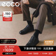 ECCO formal shoes, increased cowhide casual leather shoes for men, Yashi men's shoes series 207124, black 41
