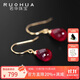 RUOHUA Lepan 7-8mm faceted pigeon blood ruby earrings for women colorful short ear hook earrings birthday gift