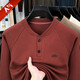 GOLDLION G+ German velvet two-button Henry collar sweatshirt men's autumn and winter new casual pullover loose long-sleeved bottoming shirt Khaki M (recommended 95-110Jin Jin equals 0.5 kg)