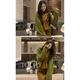 BMOI winter pear-shaped body outfit set for women Korean loose slim knitted sweater and skirt two-piece set knitted sweater + skirt two-piece set XL recommended 120-140 Jin Jin equals 0.5 kg