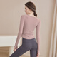 Youyou Yoga Wear Women's Spring and Autumn Long Sleeve Slim Autumn and Winter Pilates Fitness Wear J33441QY Flesh L