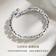 CRD PT950 platinum secret card bracelet, domineering men's versatile and trendy jewelry, gift for boyfriend 25.95g, about 20cm