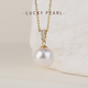 Fortunate pearl pendant 18K gold Akoya seawater pearl 9-9.5mm three-diamond pendant neck piece for girlfriend’s birthday gift 18K gold three-diamond Akoya pearl 9-9.5mm round/strong light free silver chain