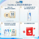 CeraVe Zhang Linghe's same style high moisturizing moisturizing cream 85g double can C cream dry skin moisturizing lotion face cream for men and women