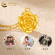 CHINA GOLD Pure Gold Peony Pendant Women's Flower Gold Necklace Clavicle Chain Valentine's Day Birthday Gift for My Girlfriend Mom Today/Next Day Delivery Peony Pendant + S925 Chain About 1g