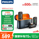Philips (PHILIPS) National Subsidy Live Broadcast Microphone Wireless Lavalier Radio Microphone Anchor Live Vlog Short Video Mobile Phone Outdoor Recording One-to-two Family Bucket with Charging Box