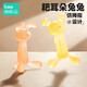 Beedoll baby teether molar stick oral period rabbit teether chew toy silicone 4 months old + dustproof one second to put to sleep lime yellow