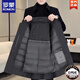ROMON Wool Double-sided Wool Coat Men's Mid-Length Lapel Windbreaker Men's Winter Goose Down Lined Jacket Black F11 (Double-sided Wool + Goose Down Lined) L Recommended 115-125 Jin Jin equals 0.5 kg