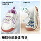 Ginoble 25 winter new toddler shoes functional shoes 1-5 years old boys and girls shoes baby shoes GW1820 cotton white
