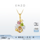 ENZO Garden Series 18K Gold Colorful Gemstone Diamond Pendant for Women EZV5808 Silver Chain Birthday Gift 18K Gold Colorful Gemstone Pendant