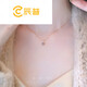 Chenpu's 24th new model, gentle and smart quadrilateral sapphire necklace, tanzanite in stock, stone in stock