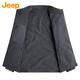 Jeep (JEEP) jacket men's velvet thickened warm jacket autumn and winter stand-up collar casual loose clothes dark gray velvet XL