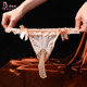 Adult men's underwear perverted fully transparent belted stockings low waist sexy large size men's thong with skin color and opening