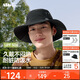 Beneunder sun hat men's fisherman hat sun hat fishing hat sun hat hiking hat water repellent TS730 black