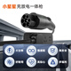 Wanbang Star Charging Car Portable Charging and Discharging Integrated Gun Car Charging 3.5kw New Energy Vehicle Charging Gun Discharge Gun Dual-use 5 Meters Suitable for Xiaomi Su7 Ideal Krypton BYD Asking World