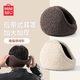 Miniso premium earmuffs, men's back-worn winter cycling warm earmuffs, student ear warmers, cycling anti-cold earmuffs, dark brown, enlarged and thickened