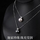 Artificial pearl necklace Princess Diana's same style Shijia Zhengyuan light luxury high-end clavicle chain neck necklace 2025 new style 12MM pearl white 40+5cm