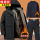 Hengyuanxiang dad winter coat outer suit middle-aged velvet thickened cotton coat men's middle-aged and elderly 50-year-old 60-year-old grandfather set (plus velvet) gray + pants L 175/88A suitable for 95-115 Jin Jin equals 0.5 kg