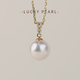 Fortunate pearl pendant 18K gold Akoya seawater pearl 9-9.5mm three-diamond pendant neck piece for girlfriend’s birthday gift 18K gold three-diamond Akoya pearl 9-9.5mm round/strong light free silver chain