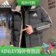 Adidas Clover Cotton Jacket Men's 2025 New Winter Thickened Warm Hooded Cotton Clothes Trendy Cotton Jacket Cotton Jacket Gray M