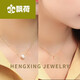 Piaohe a two-wear seawater pearl pendant diamond necklace clavicle chain single diamond a 7-7 points 5mm