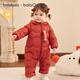 Balabala children's clothing baby jumpsuit light down jacket baby clothes 2025 winter clothes bodysuit boys and girls cute