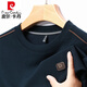 Pierre Cardin High-End-Herren-Sweatshirt-Frühling und Herbst New Lose Middle Middle Basis Hemd oberen runden Hals reine Baumwolle Langarmed T-Shirt 6625 Grün [High-End-bequeme Baumwolle] 165/M100-120jin [Jin gleich 0,5 kg] Verschleiß tragen