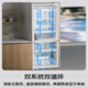 Panasonic Gulf 464L French-style multi-door refrigerator ultra-thin zero-embedded dual system air-cooled frost-free automatic ice making first-level energy efficiency NR-EW46TGC-W national subsidy