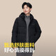 
Bosideng [off-season] New national standard 90 velvet men's short style new upgraded version high inclusive hooded warm jacket [Shop manager's recommendation] Black 8056 M 175/96A