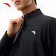 ANTA Outlet Executive Jacket Plush Jacket Men's Winter Business Commuting Stand Collar Casual Jacket