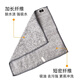 TRUHEIM Japanese bamboo charcoal rag, kitchen dishwashing cloth, strong water absorption, no watermark, easy to clean, dishwashing cloth, household cleaning cloth, 30*30cm, 3 pack