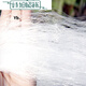 Fishing nets, fishing gear, sticky wire nets, single-layer floating nets, three-layer sinking nets, hanging sub-fishing nets, crucian carp, silver carp, white strip nets, three limited-time single layers, 1 finger, 8 meters long, 0.8 meters high