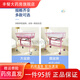 General Hospital Same Style Baby Crib Confinement Center Stroller Hospital Same Style Baby Crib Medical Newborn Crib Confinement Upgraded Transparent Basin White Double-Sided Wheel (Includes Mosquito Net Mattress)