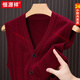 Hengyuanxiang 100% pure wool cardigan men's V-neck vest autumn and winter thickened middle-aged dad's jacquard knitted vest sweater red L 170